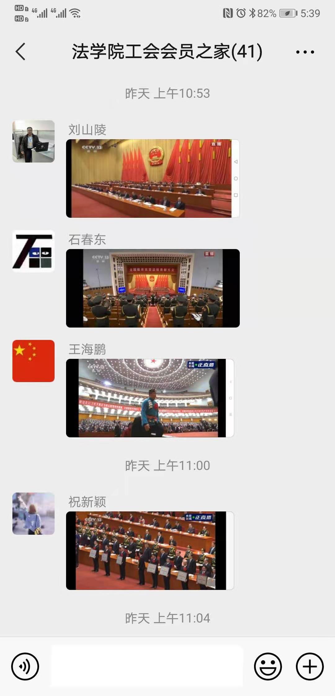 BBIN唯一官方产品资讯网