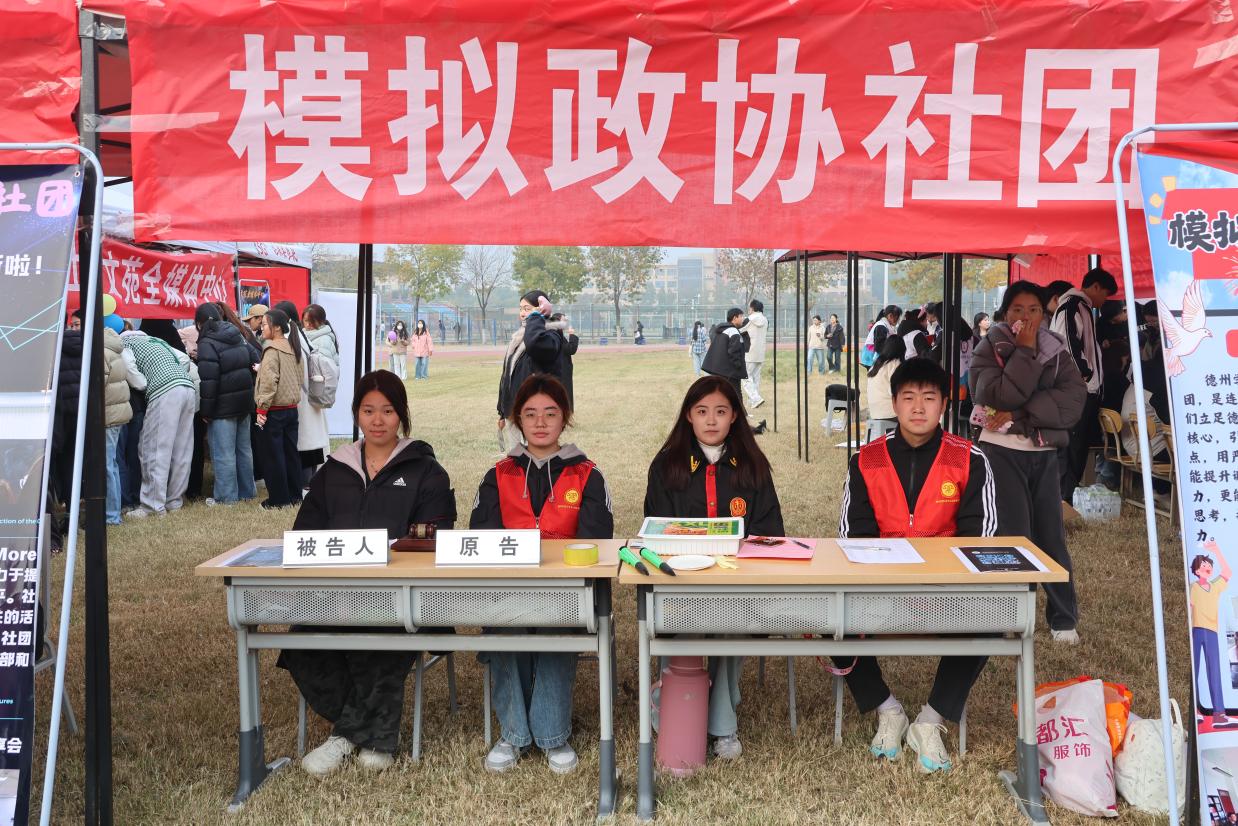 BBIN唯一官方产品资讯网