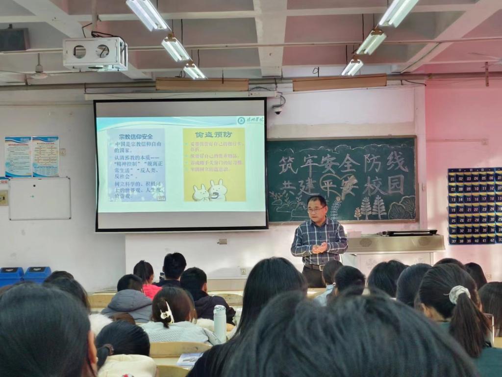 BBIN唯一官方产品资讯网