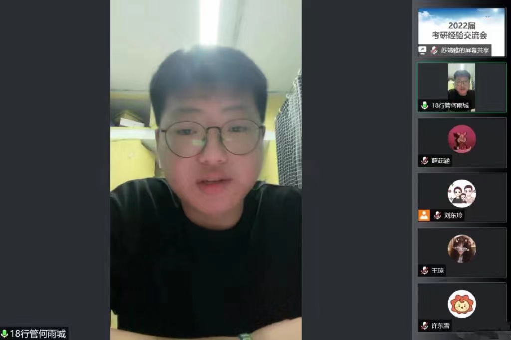 BBIN唯一官方产品资讯网