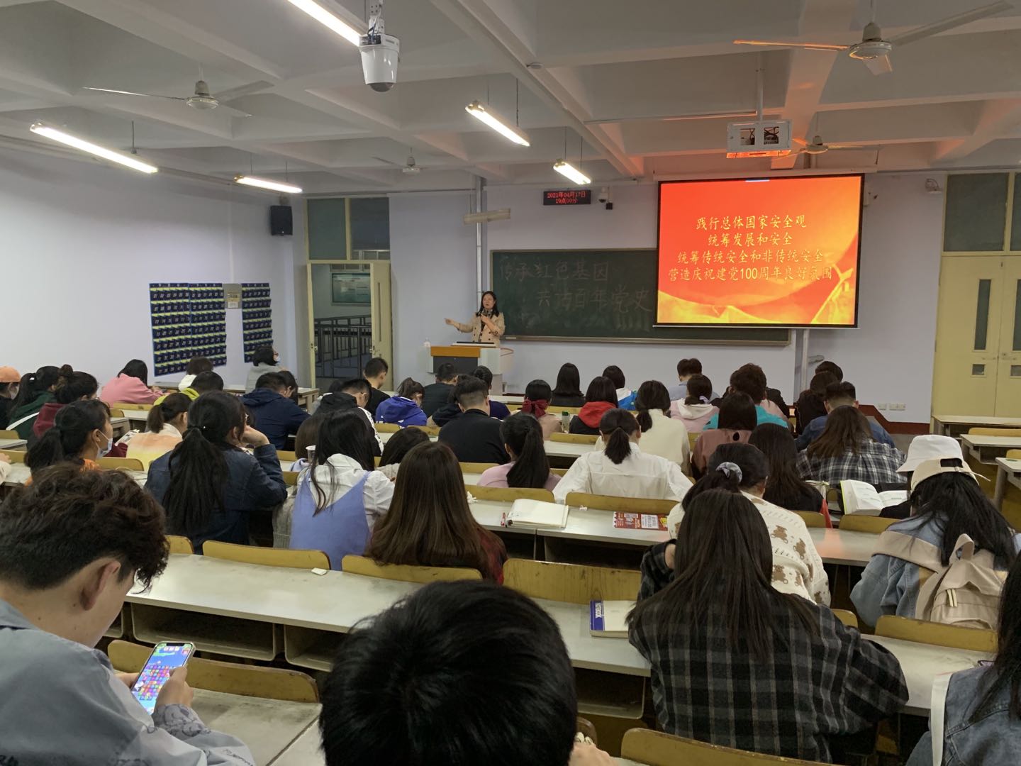 BBIN唯一官方产品资讯网