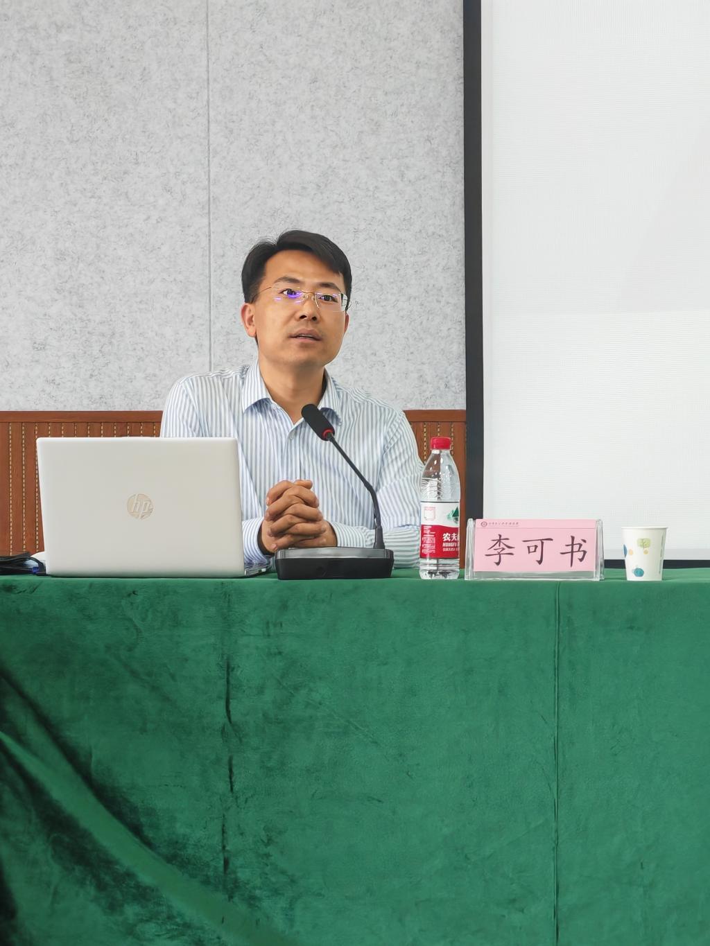 BBIN唯一官方产品资讯网