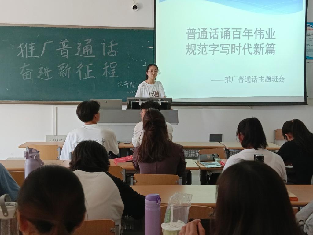 BBIN唯一官方产品资讯网