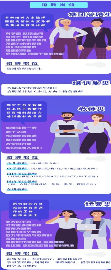 BBIN唯一官方产品资讯网