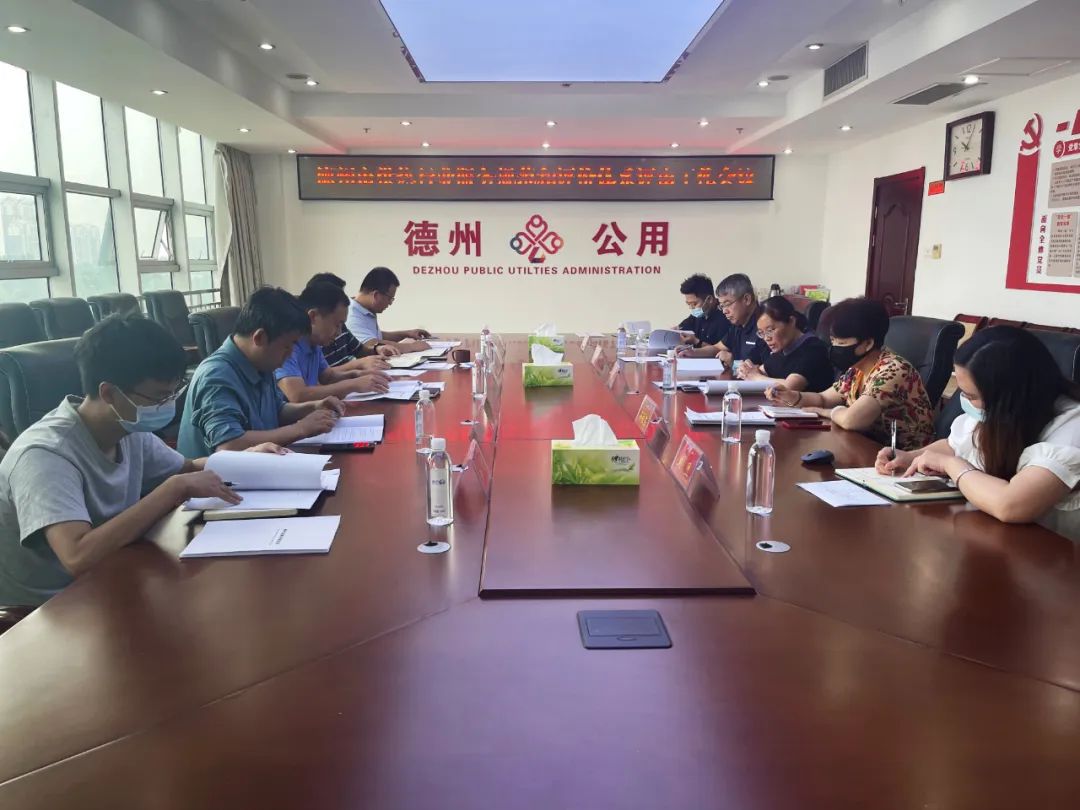BBIN唯一官方产品资讯网