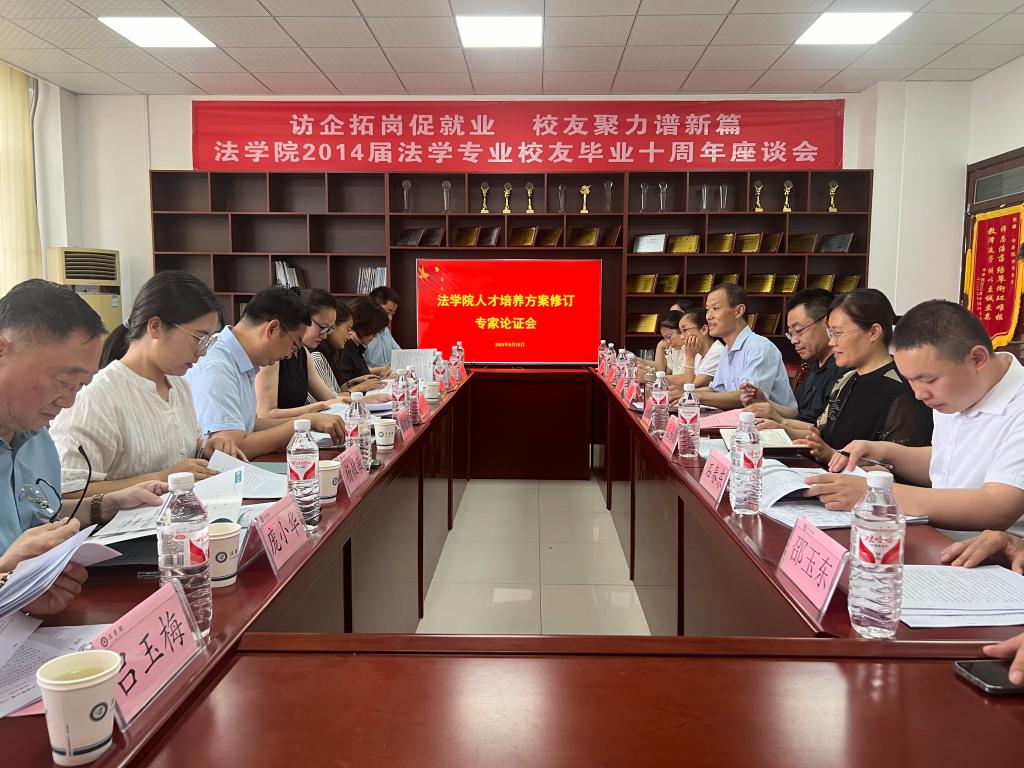 BBIN唯一官方产品资讯网