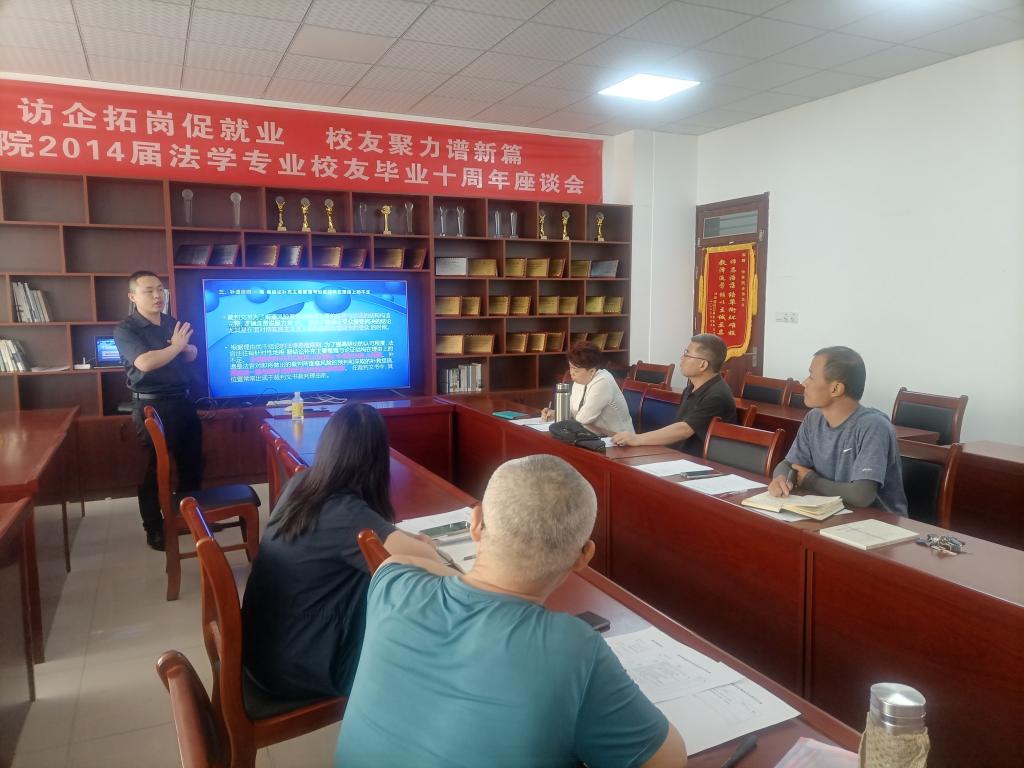 BBIN唯一官方产品资讯网
