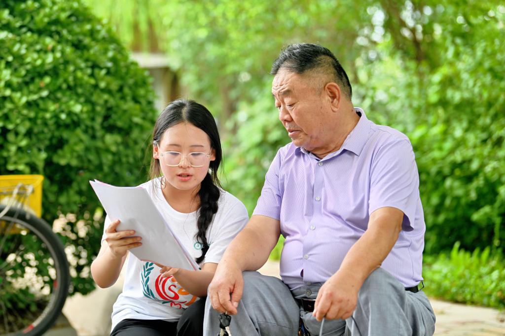 BBIN唯一官方产品资讯网