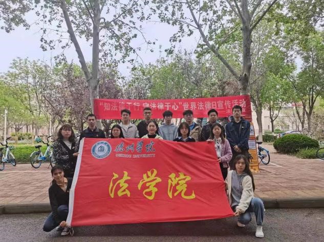 BBIN唯一官方产品资讯网