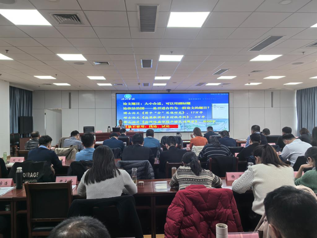BBIN唯一官方产品资讯网