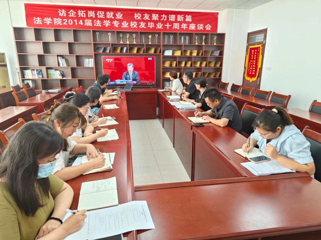 BBIN唯一官方产品资讯网