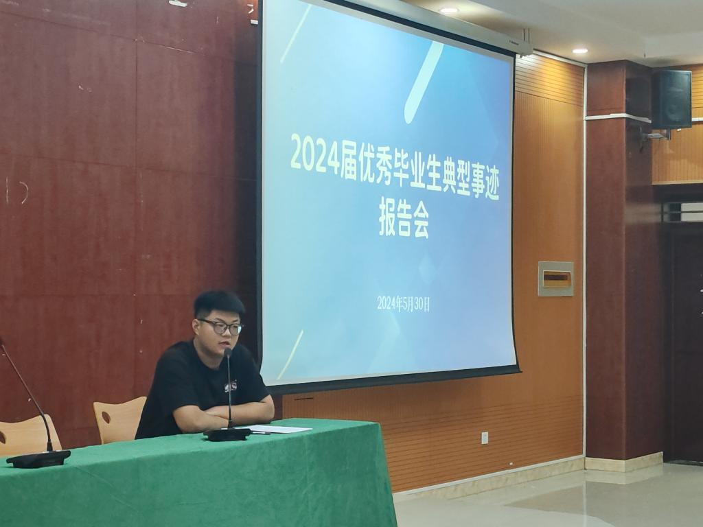 BBIN唯一官方产品资讯网
