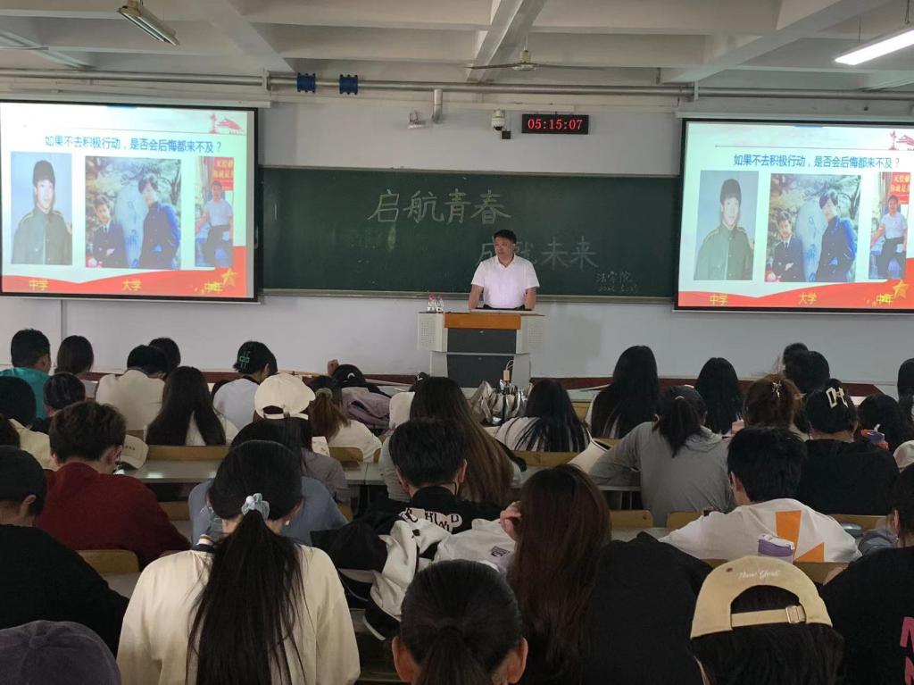 BBIN唯一官方产品资讯网