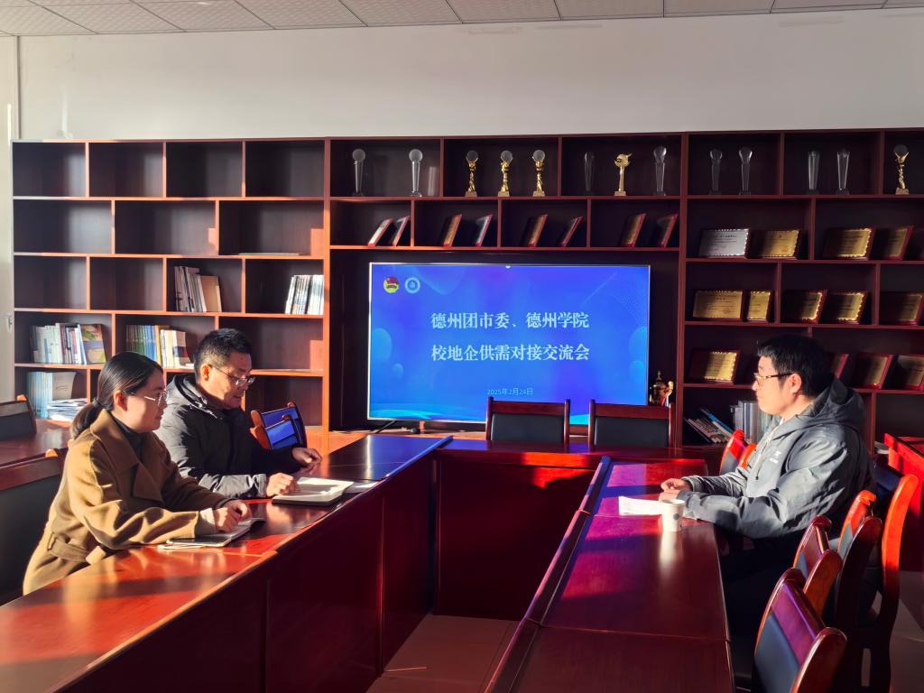 BBIN唯一官方产品资讯网
