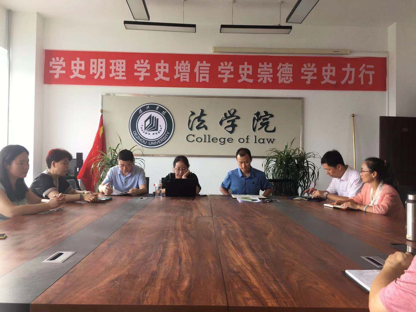 BBIN唯一官方产品资讯网