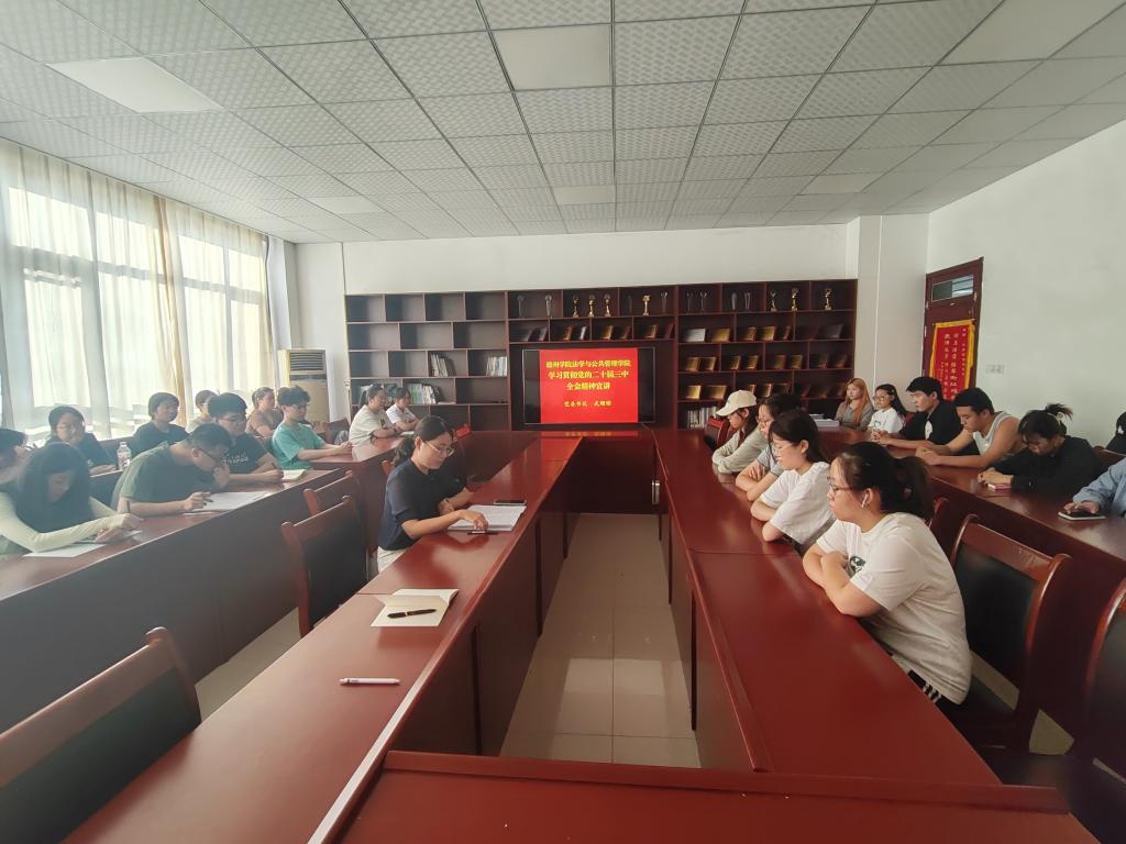 BBIN唯一官方产品资讯网