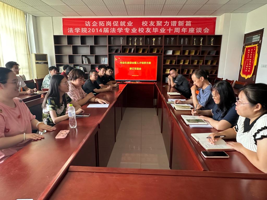 BBIN唯一官方产品资讯网