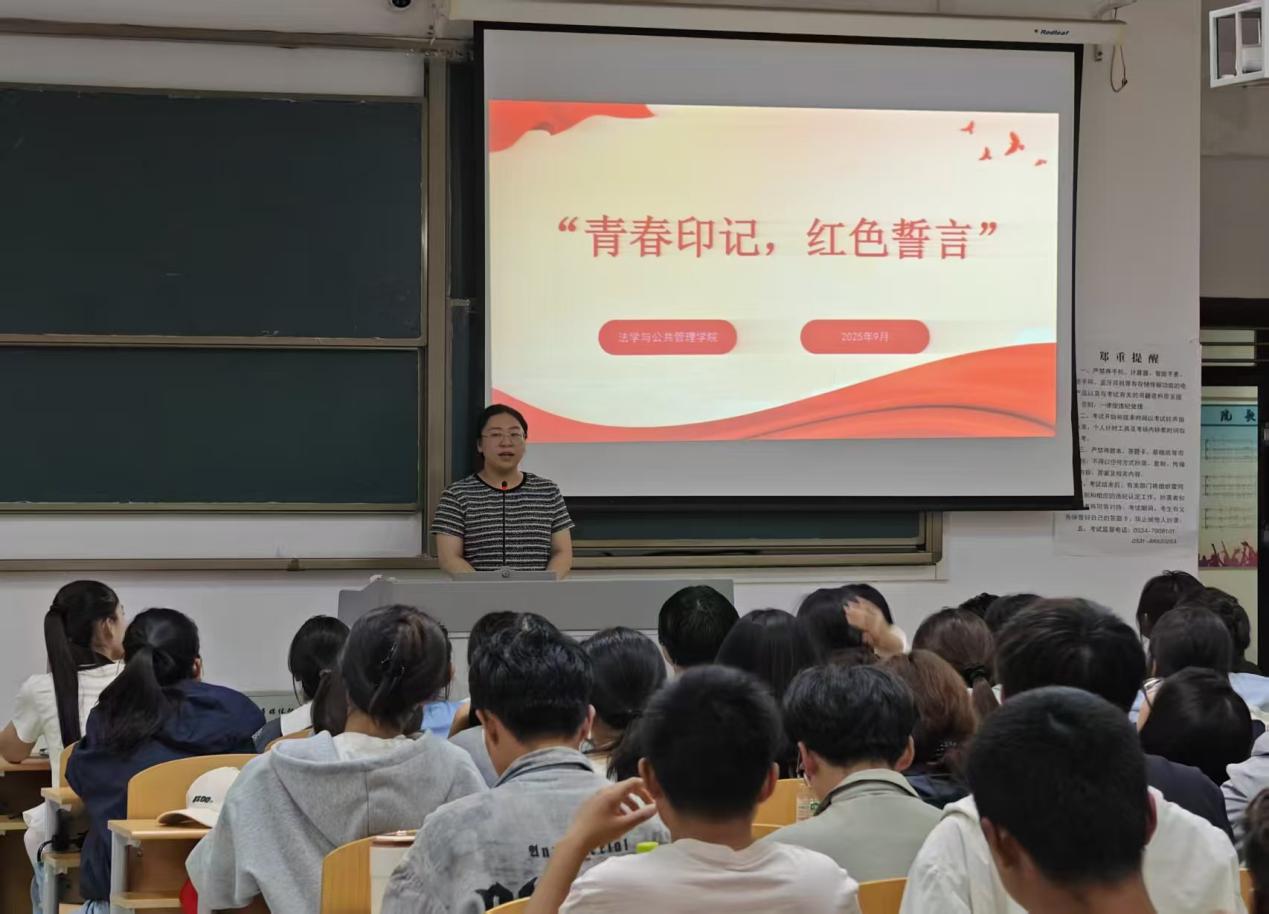 BBIN唯一官方产品资讯网