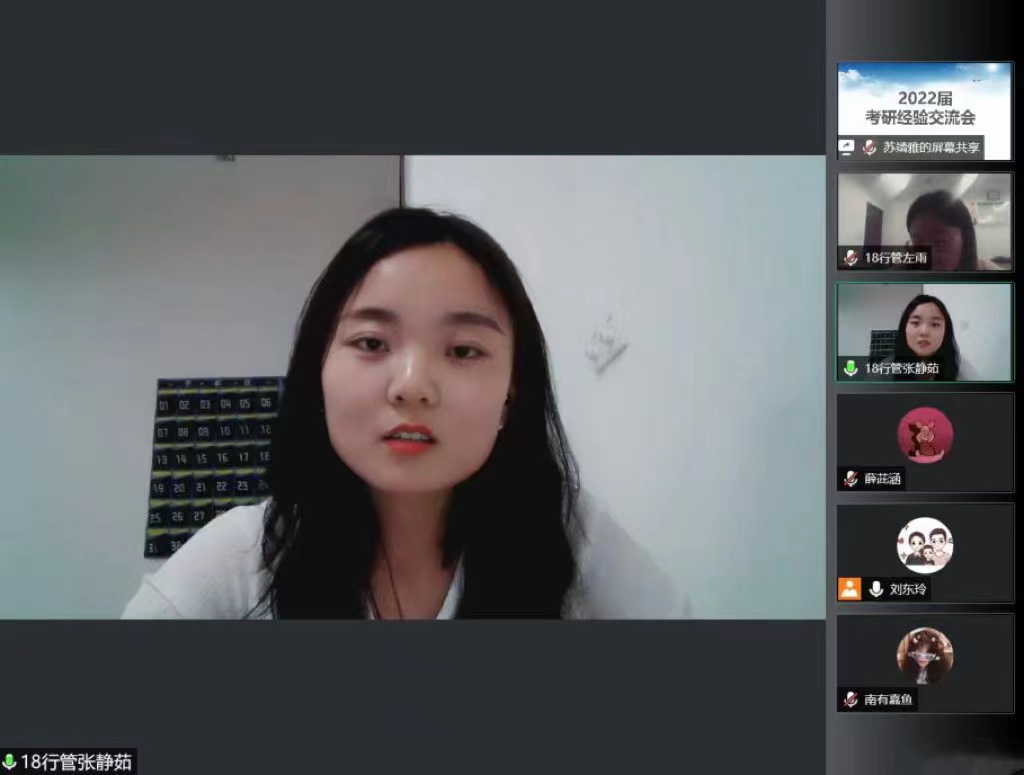 BBIN唯一官方产品资讯网
