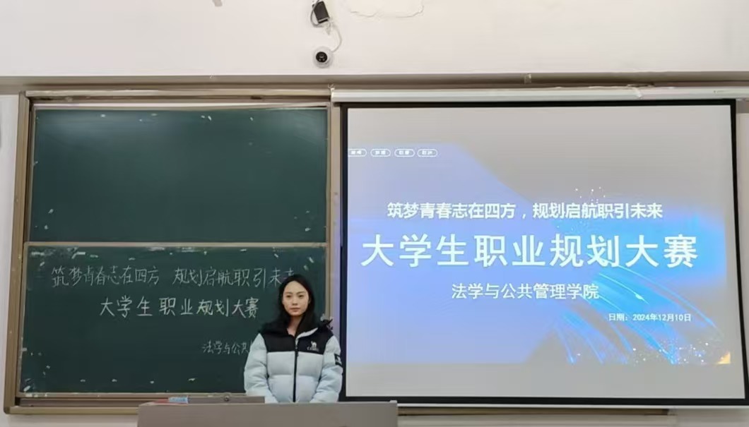 BBIN唯一官方产品资讯网