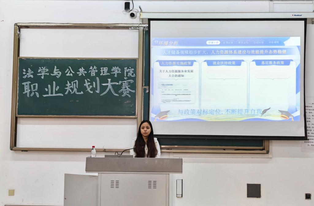 BBIN唯一官方产品资讯网