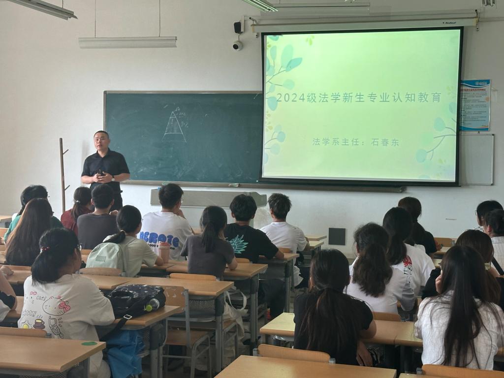 BBIN唯一官方产品资讯网