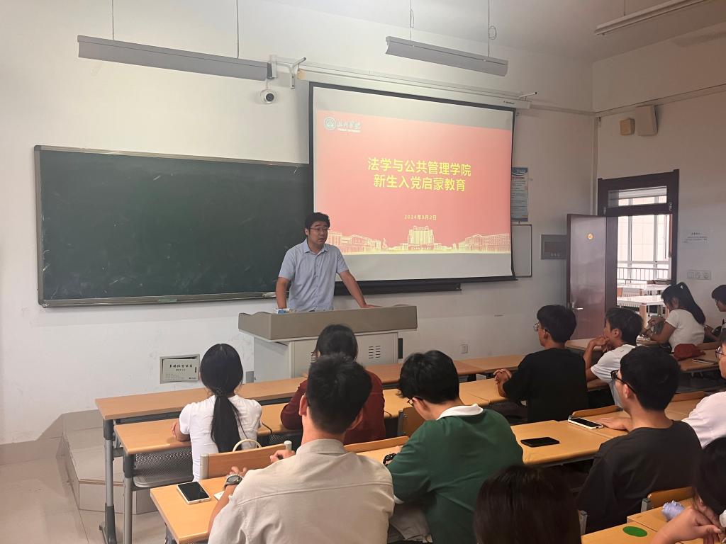 BBIN唯一官方产品资讯网