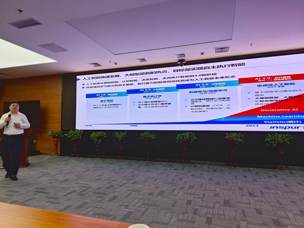 BBIN唯一官方产品资讯网