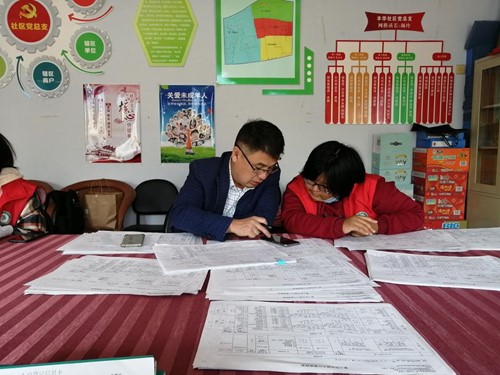 BBIN唯一官方产品资讯网