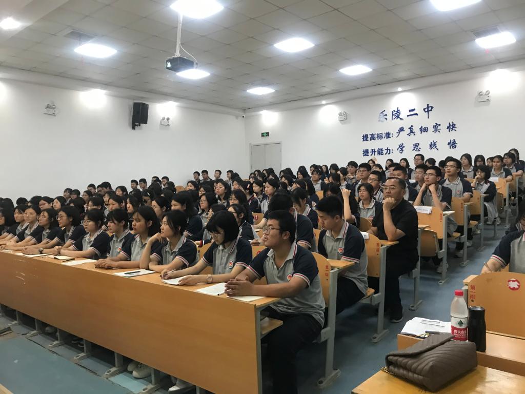 BBIN唯一官方产品资讯网