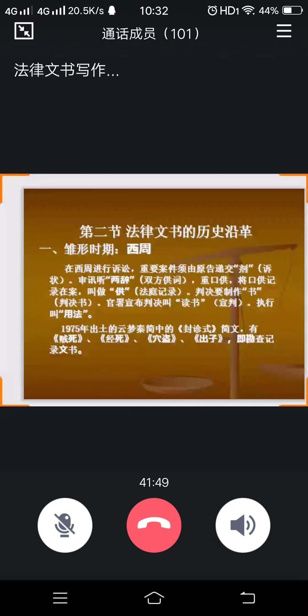 BBIN唯一官方产品资讯网