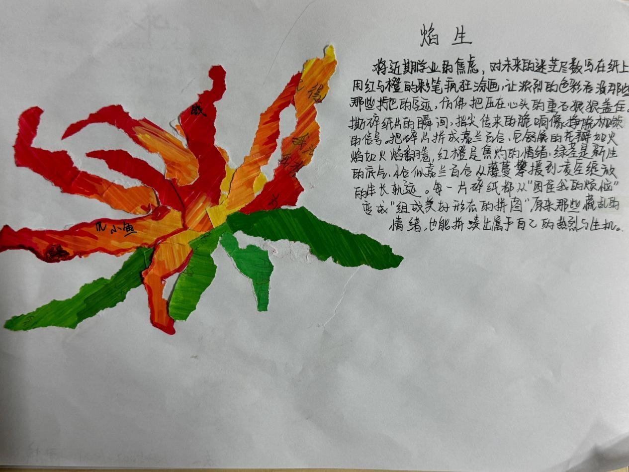 BBIN唯一官方产品资讯网