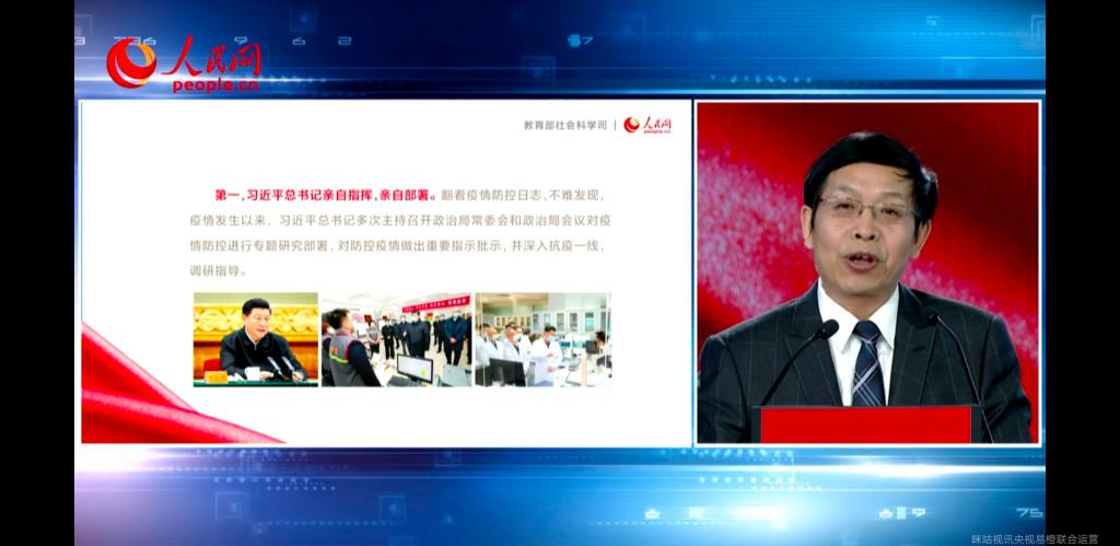 BBIN唯一官方产品资讯网