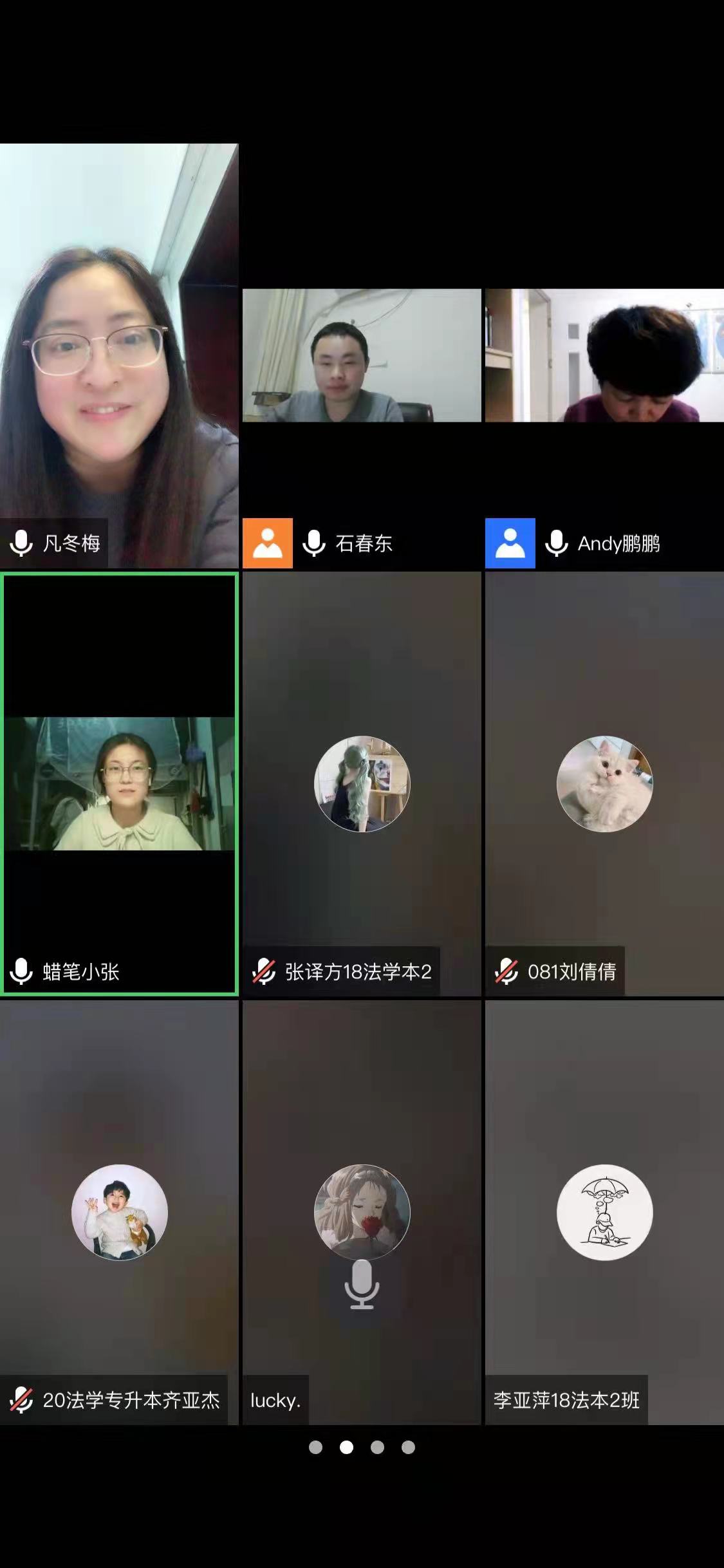 BBIN唯一官方产品资讯网