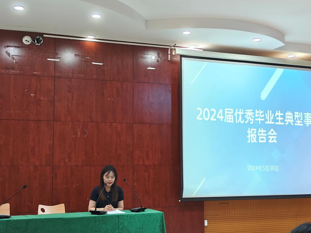BBIN唯一官方产品资讯网