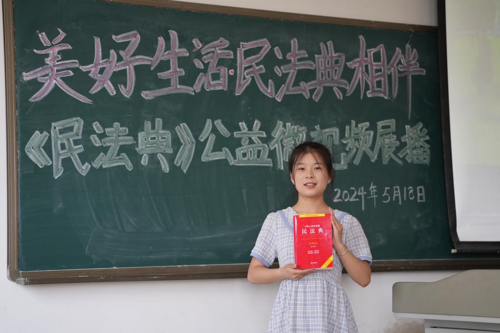 BBIN唯一官方产品资讯网