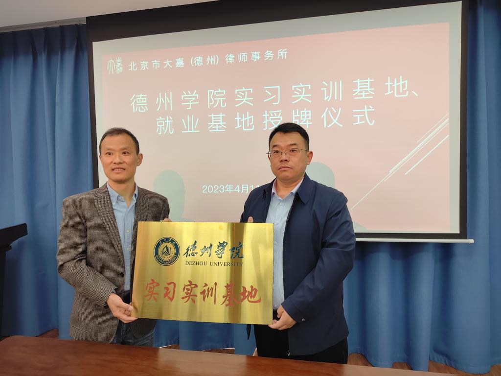 BBIN唯一官方产品资讯网