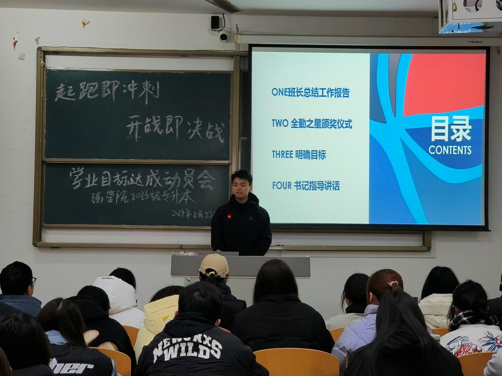 BBIN唯一官方产品资讯网