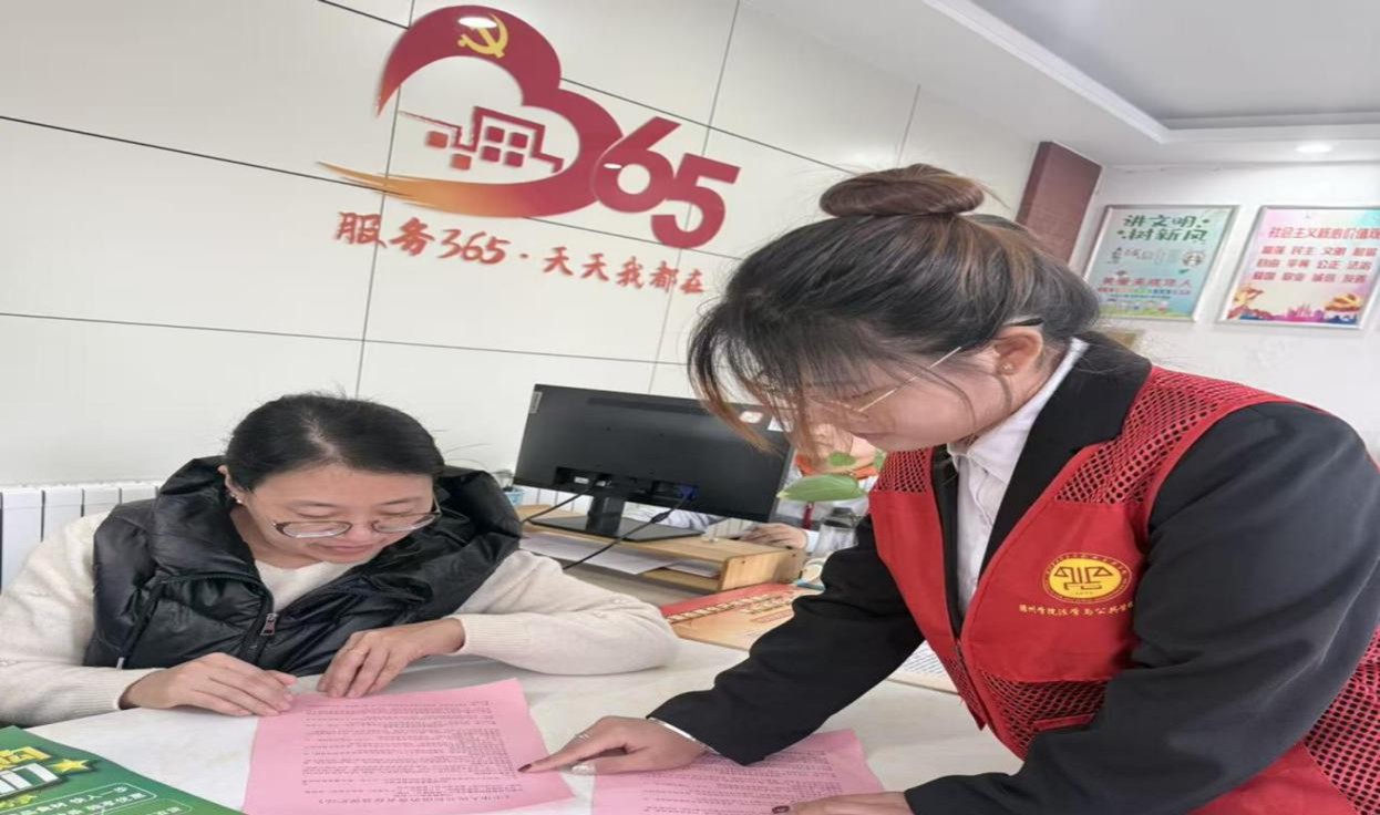 BBIN唯一官方产品资讯网