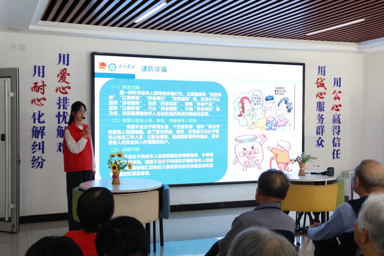 BBIN唯一官方产品资讯网