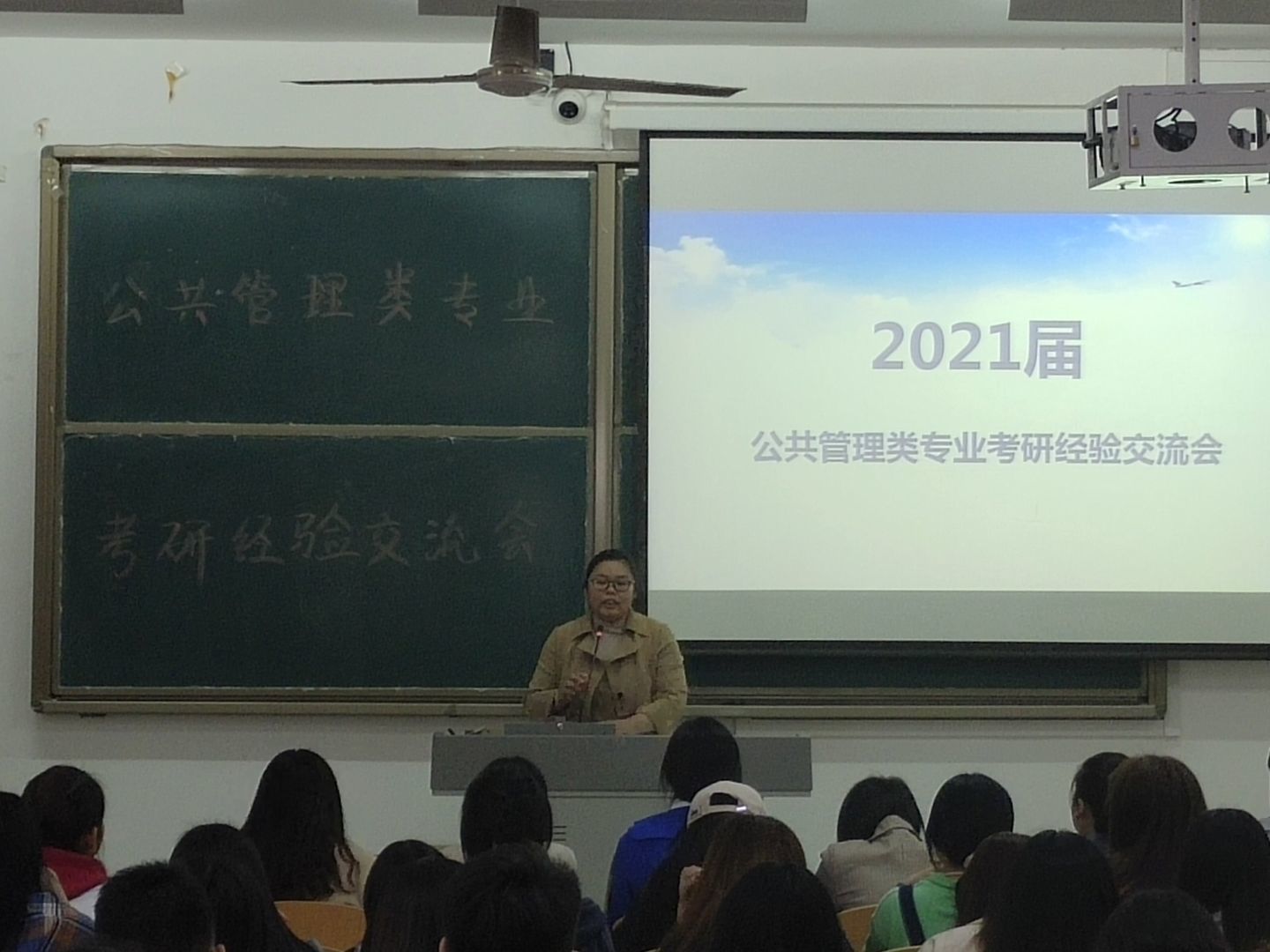 BBIN唯一官方产品资讯网