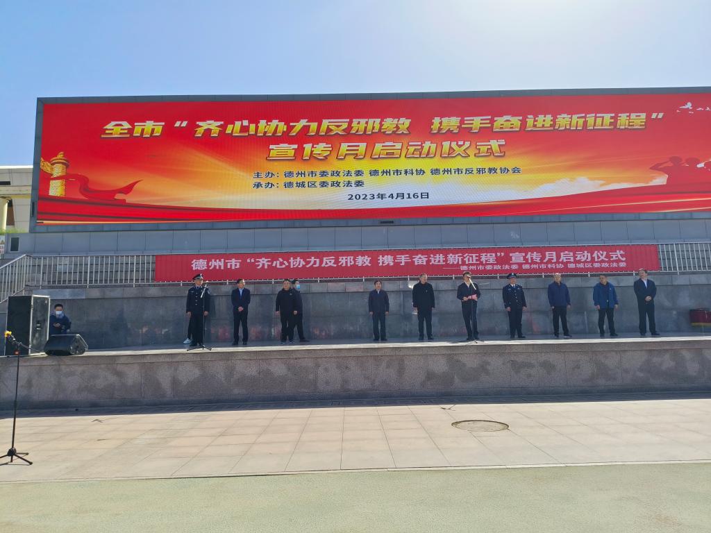 BBIN唯一官方产品资讯网