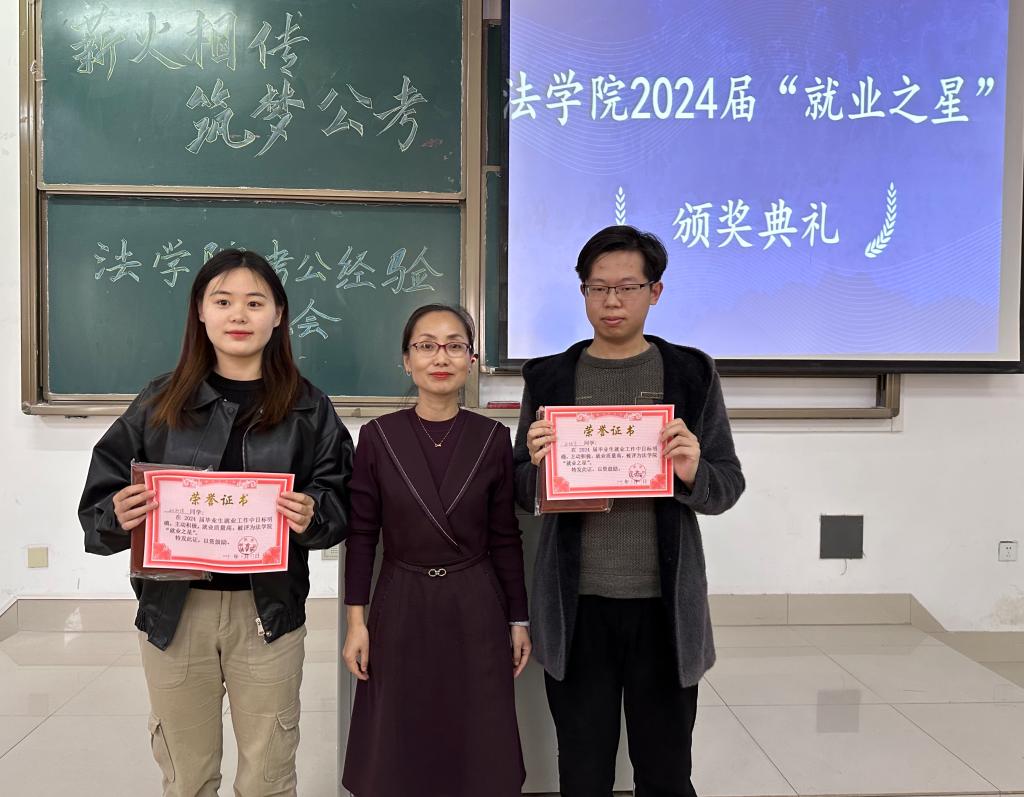BBIN唯一官方产品资讯网