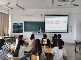 BBIN唯一官方产品资讯网