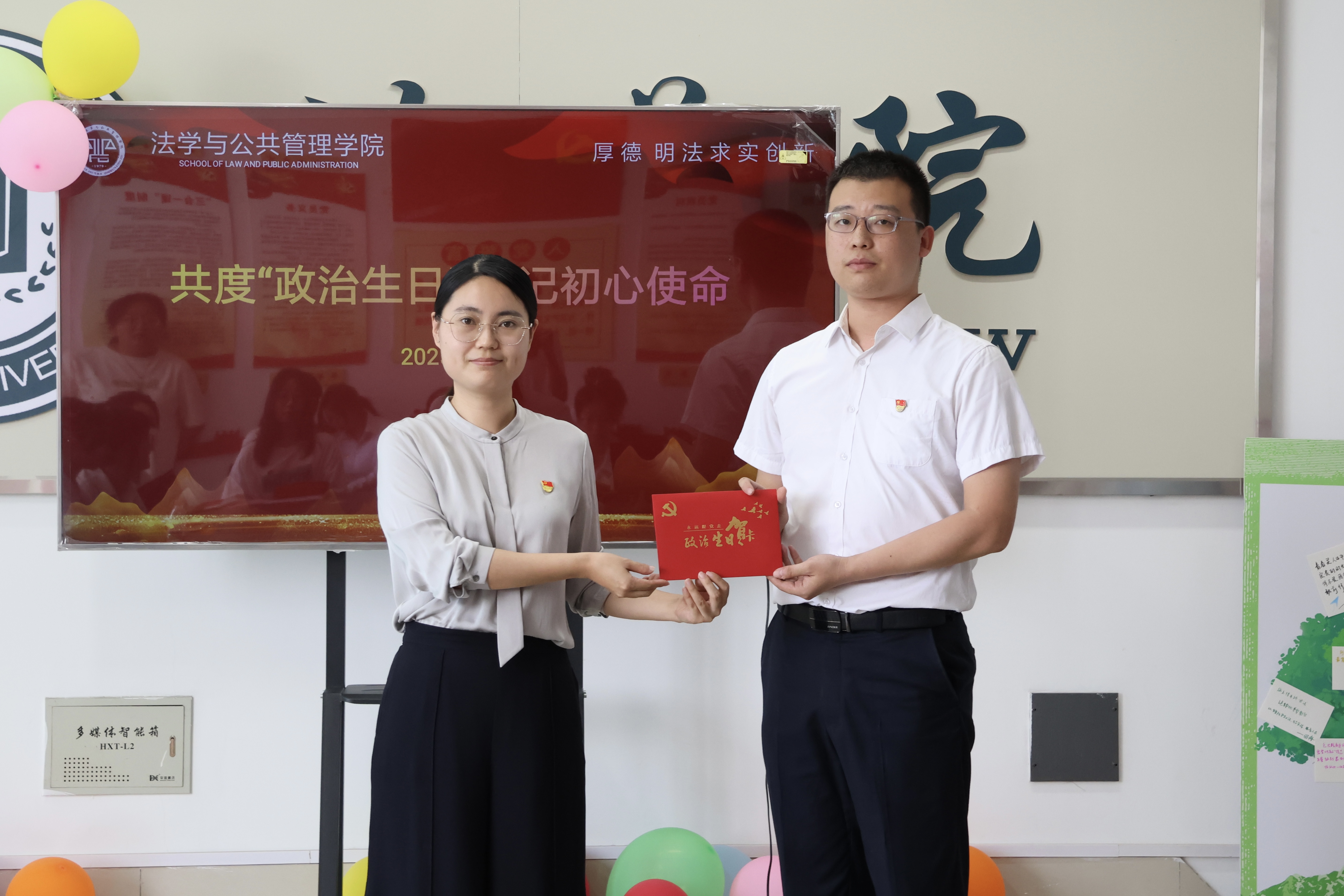 BBIN唯一官方产品资讯网