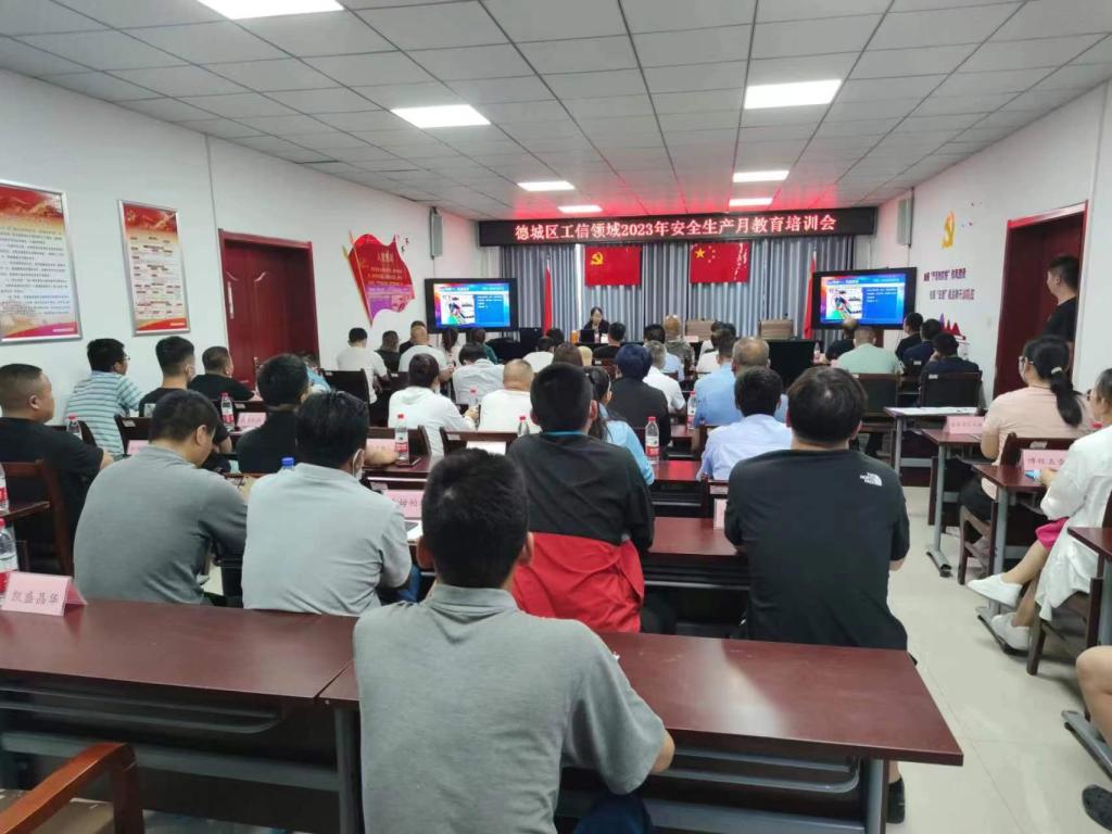 BBIN唯一官方产品资讯网