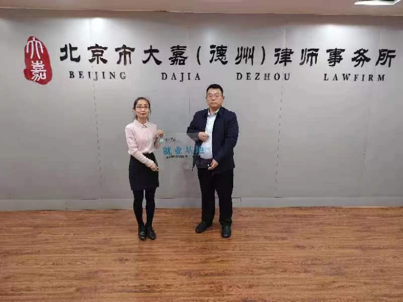 BBIN唯一官方产品资讯网