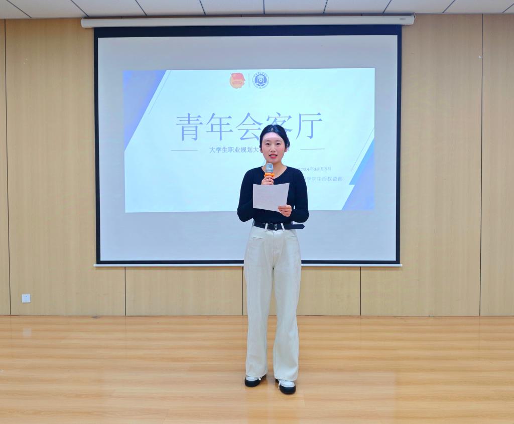 BBIN唯一官方产品资讯网