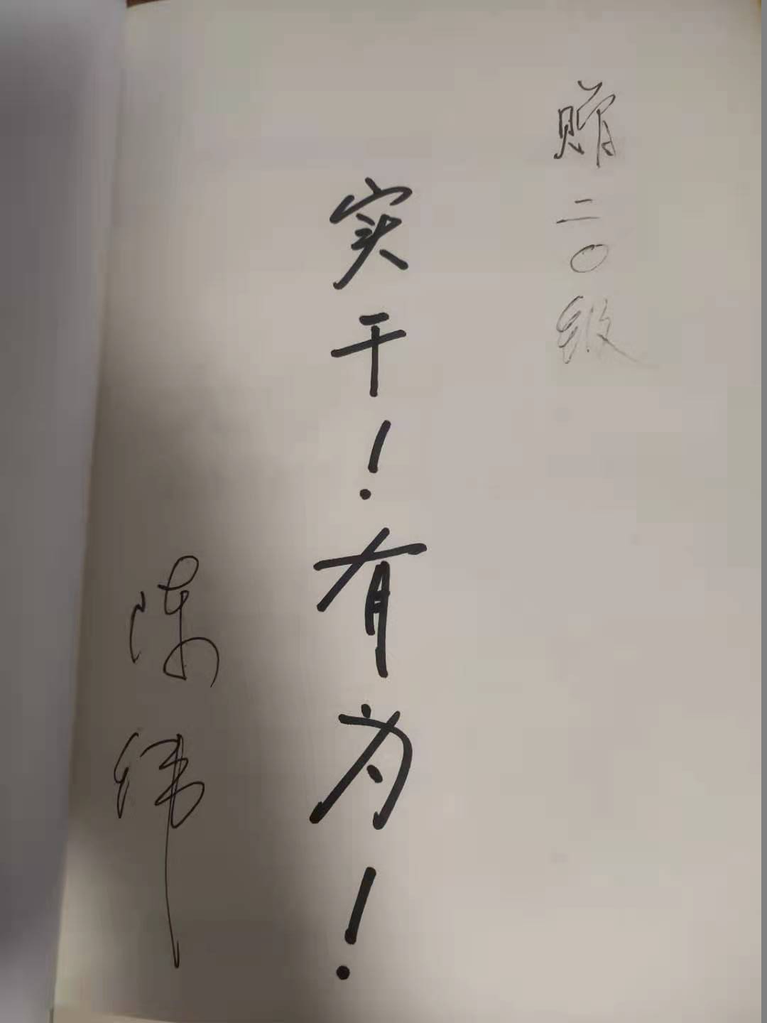 BBIN唯一官方产品资讯网