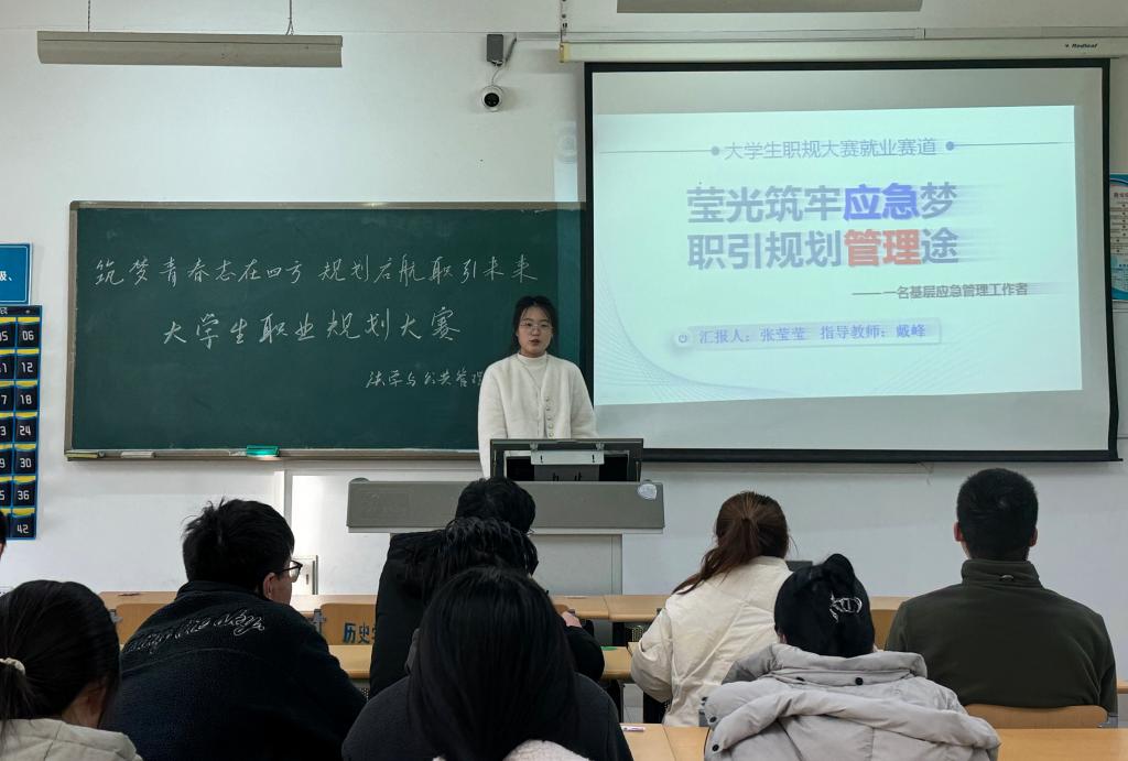 BBIN唯一官方产品资讯网